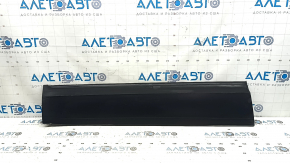 Lower front left door trim panel for VW Atlas 18-25, structure, scratches