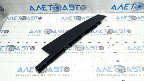 Rear left side door trim for VW Atlas 18-25, structure, scratch