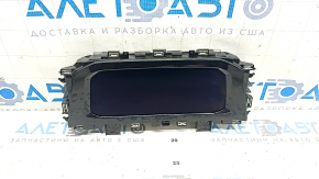 VW Atlas 24-25 instrument cluster