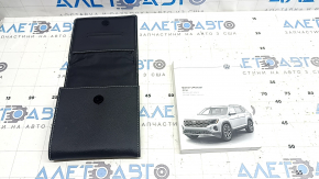 VW Atlas 24 manual - English
