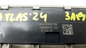 VW Atlas 21-25 gray center light without panoramic view