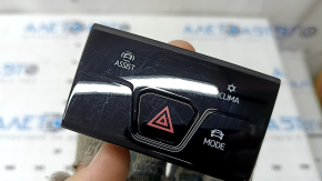 VW Atlas 24-25 front panel button block, touchscreen, no parking sensors, scratches