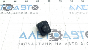 Front left mirror control for VW Atlas 18-25 without heating