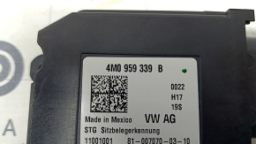 Occupant Control Module VW Atlas 24-25