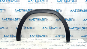 Rear left fender arch trim for VW Atlas 21-25, structure, scratches