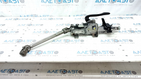 VW Atlas 24-25 Steering Column