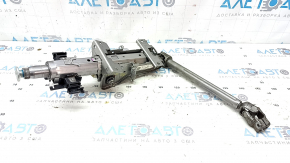 VW Atlas 24-25 Steering Column