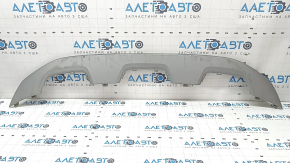 VW Atlas 24-25 front bumper lip trim, silver, scratches