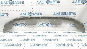 VW Atlas 24-25 front bumper lip trim, silver, scratches