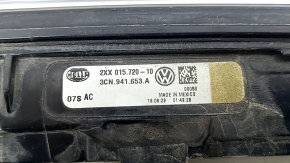 Daytime running light (DRL) central VW Atlas 24-25 without ambient lighting, scratches, worn