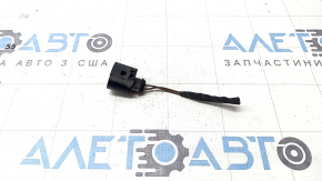 Bonnet lock sensor plug for VW Atlas 21-25