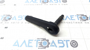 VW Atlas 21-25 hood release handle
