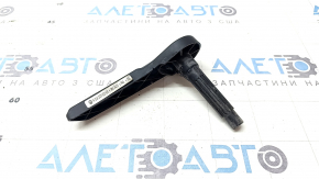 VW Atlas 21-25 hood release handle