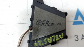 VW Atlas 24-25 Lane Keeping Camera Heater
