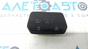 VW Atlas 24-25 touchscreen light control