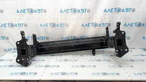The front bumper reinforcement of the VW Atlas 21-25 is dented 