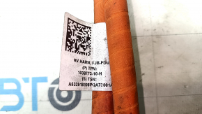 High-voltage cable for the Tesla Model X 16-21 junction box