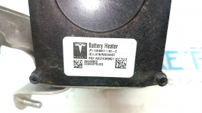 Tesla Model X Main Battery Heater 16-21