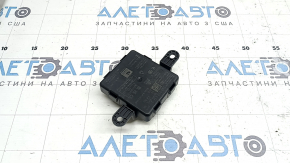 Pro Keyless Kessy ECU Control Unit VW Atlas 18-