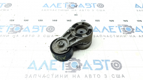 VW Atlas 24-25 2.0T Drive Belt Tensioner Pulley