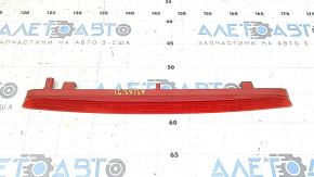 Brake light VW Atlas 24-25