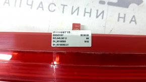 Brake light VW Atlas 24-25