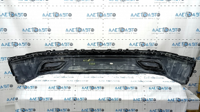 VW Atlas 21-25 rear bumper lip (without towbar and parking sensors)