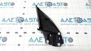 Front right door corner plug for VW Atlas 24-25