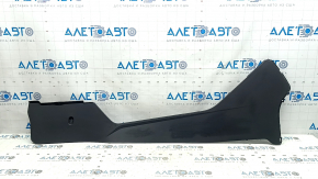 VW Atlas 24-25 center console trim, lower left, black, scratches