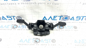 Steering column switches, guitar assembly, VW Atlas 22-25 type 3, for heated steering wheel and radar