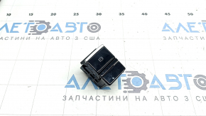 VW Atlas 24-25 Parking Button