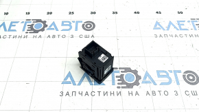 VW Atlas 24-25 Parking Button