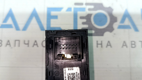 VW Atlas 24-25 Parking Button