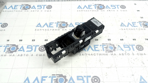 VW Atlas 24-25 gearshift lever with start-stop button, scratches