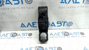 VW Atlas 24-25 gearshift lever with start-stop button, scratches