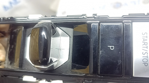 VW Atlas 24-25 gearshift lever with start-stop button, scratches