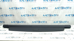 Trunk curtain VW Atlas 18-24