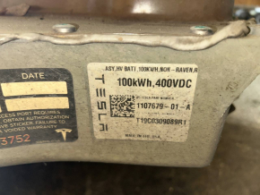 Tesla Model X 16-21 100kWh Type 1 Battery Pack