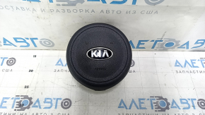 Kia Niro 17-21 black steering wheel airbag for the driver