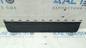 Front left outer door sill plate for Kia Niro 17-22, black, scratched