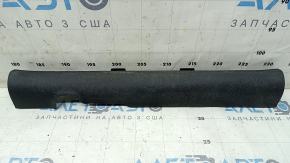 Front left inner door sill plate for Kia Niro 17-22 HEV, PHEV, black, scratches