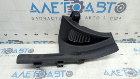 Rear left inner door sill plate for Kia Niro 17-22 HEV, PHEV, black, scratches