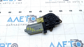 Lincoln MKC 15 driver's seat lift motor - without frame