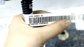 Lincoln MKC 15-19 Occupant Sensor