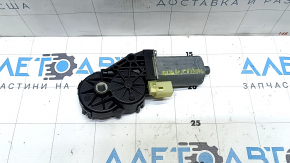 Ford Flex 13 driver's seat longitudinal adjustment motor
