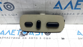 Ford Flex 13-19 driver's seat control with beige overlay and black buttons