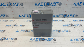 Transmission oil Mitsubishi SUPER MULTI GEAR 75W85 4l
