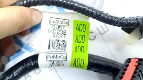 Ford C-max MK2 13-18 passenger seat wiring