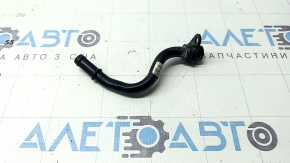 VW Atlas 24-25 Turbo Coolant Pipe Outlet