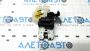 Audi Q5 80A 18-24 Trunk Lock